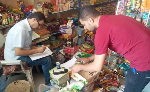 جولة وزراة الاقتصاد بغزة 