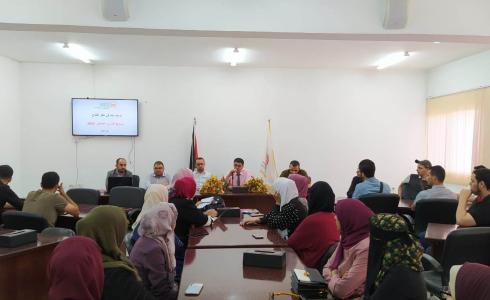 وزارة الاتصالات تفتتح برنامج التدريب الصيفي للعام 2020