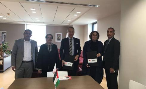 اليابان ترعى مشروعاً لإنارة قسم الكلى بمستشفى أبو يوسف النجار