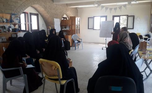 تدريب جمعية زينة