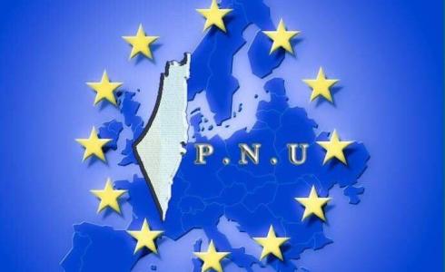 الاتحاد الوطني في اوروبا