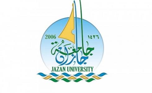 نتائج وظائف جامعة جازان