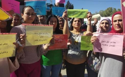 الزبابدة: مدرسة البطريركية اللاتينية تنظم وقفة احتجاجية ضد قانون الضمان الاجتماعي .