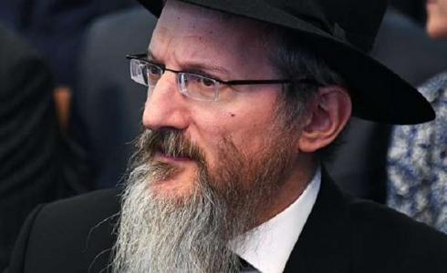 الحاخام اليهودي بيريل لازار