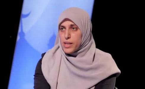 المعتقلة، آية الخطيب