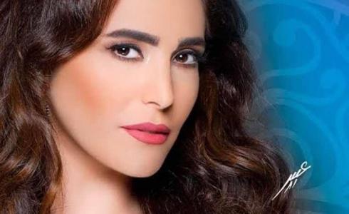 الفنانة عبير نعمة