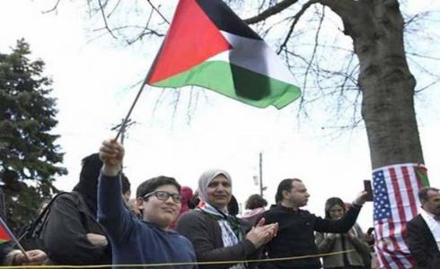 الجالية الفلسطينية في الولايات المتحدة الأميركية