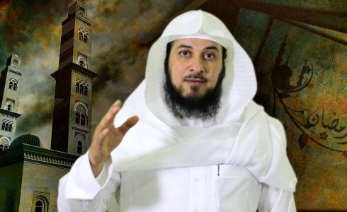  الشيخ محمد العريفي