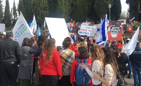 تظاهرة أمام مكتب نتنياهو احتجاجا على الوضع الأمني في الضفة الغربية