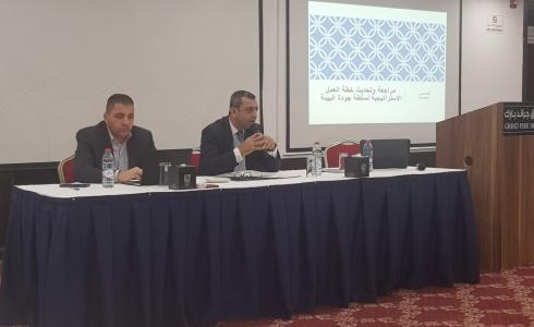 سلطة جودة البيئة تطلق العمل على تطوير وتحديث استراتيجية البيئة عبر القطاعية وخطة العمل الاستراتيجية