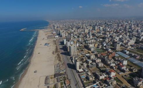 اطول نهار في 2019