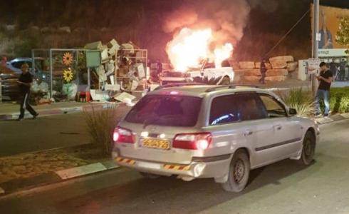 انفجار سيارة في كفر قاسم