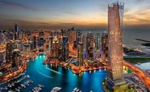 الإمارات العربية المتحدة - توضيحية 