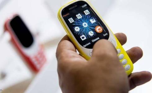 صورة توضيحية