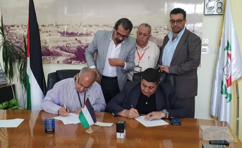 المقاصد توقع اتفاقية لتغطية تكاليف المرضى الفقراء في القدس      