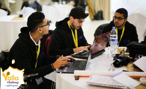انطلاق "تحدي التغيير" 