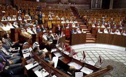 اتحاد البرلمان العربي