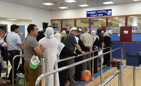 معبر اللنبي