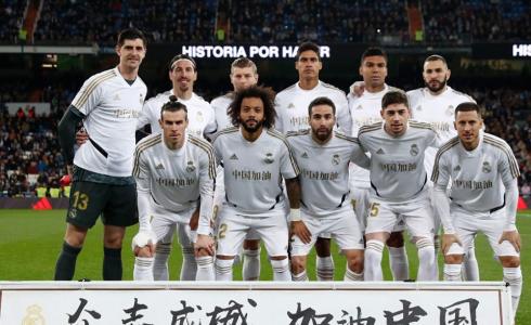 ريال مدريد يدعم مصابي كورونا
