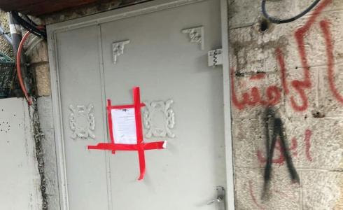 الاحتلال يغلق مطعما في القدس بحجة تشغيل عامل من الضفة الغربية