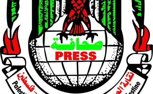  نقابة الصحفيين تستنكر تمديد اعتقال الصحفي عبيدات