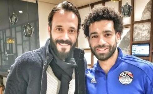 الفنان يوسف الشريف ونجم ليفربول محمد صلاح