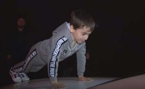 طفل شيشاني "خارق" يدخل كتاب الأرقام القياسية