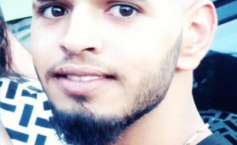 الشاب خالد حمادة مصري