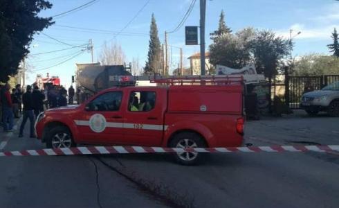 الدفاع المدني