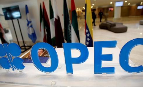 منظمة الأوبك 