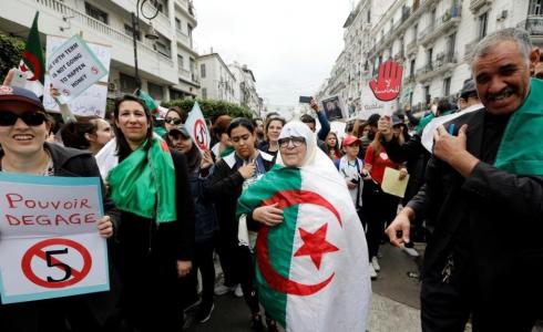 مواطنون جزائريون - توضيحية