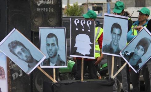 الجنود الاسرائيليين الاسرى لدى حماس في غزة - أرشيفية