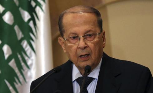 الرئيس اللبناني ميشال عون