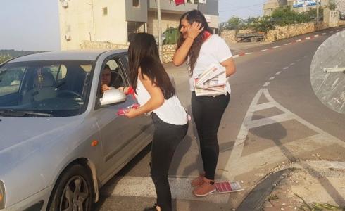 الشبيبة الشيوعية تعايد العمال في قريتي البعنة ودير الأسد