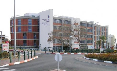 مستشفى برزيلاي في عسقلان