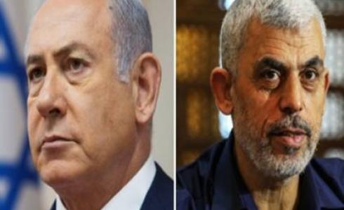يحيى السنوار وبنيامين نتنياهو