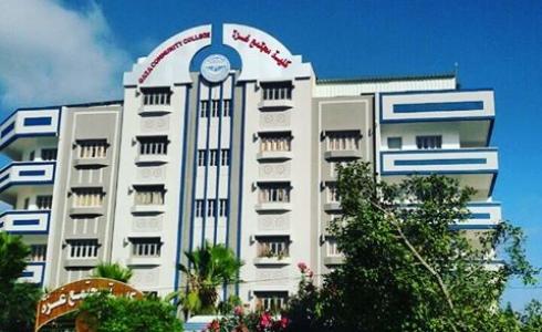 كلية مجتمع غزة