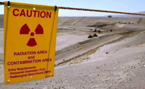 صورة توضحية 