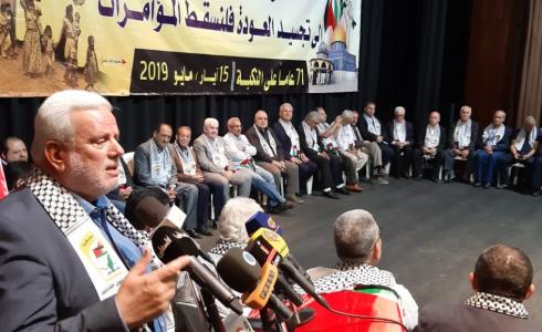 مهرجان جماهيري في صيدا