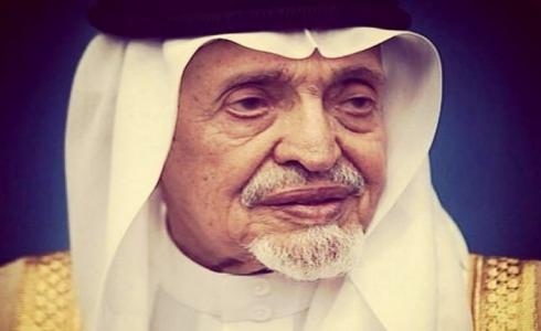  وفاة الأمير بندر بن محمد بن عبدالرحمن آل سعود