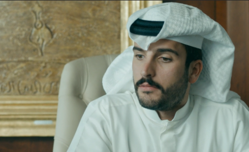  مسلسل جمان الحلقة 18