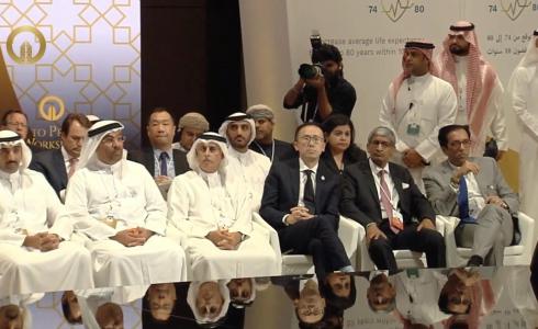 جانب من الجلسة الأولى من ورشة البحرين