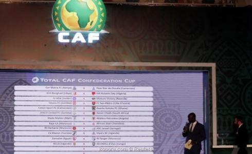  قرعة دور المجموعات من دوري ابطال افريقيا
