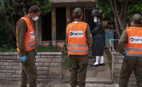 اغلاق أحياء بالقدس يتصدر عناوين الصحف الاسرائيلية اليوم الأحد