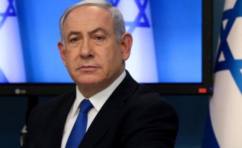 نتنياهو