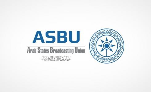 اتحاد إذاعات الدول العربية