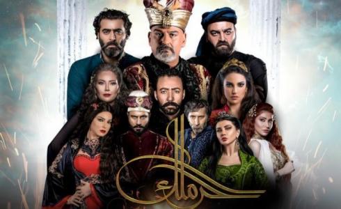 مسلسل الحرملك الحلقة 3