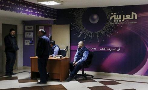 قناة العربية