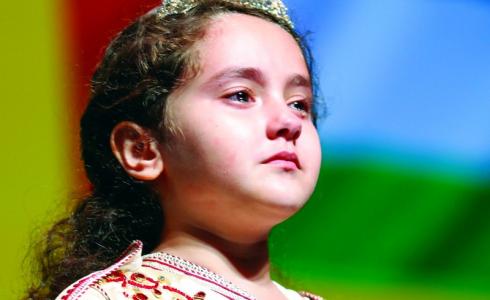 وصول مريم أمجون إلى أرض الوطن