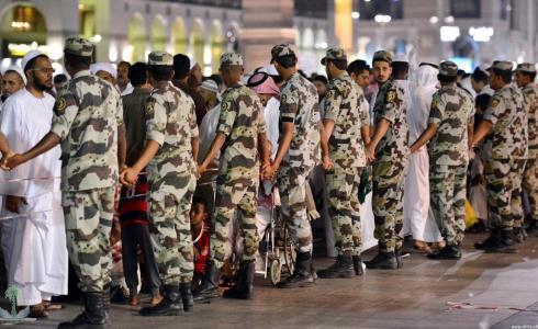 الأمن السعودي - ارشيفية -